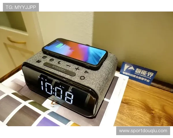 dqtvcom斗球:用户评价与平台安全性全面评测 dqtvcom斗球:用户评价与平台安全性全面评测