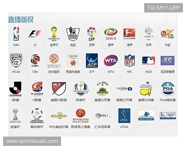 下载斗球体育直播app，轻松获取全球体育赛事高清直播资源