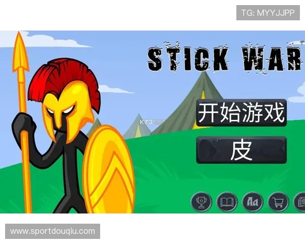 免费下载斗球游戏,开启你的精彩对战之旅无限乐趣 免费下载斗球游戏,开启你的精彩对战之旅无限乐趣