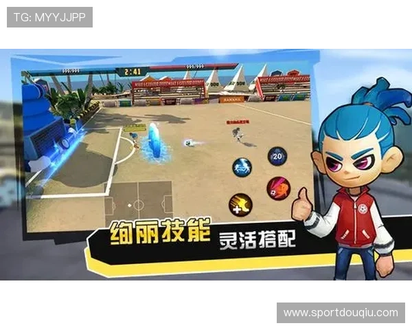 全面收录斗球旧版本大全免费下载安装,轻松体验怀旧游戏魅力 全面收录斗球旧版本大全免费下载安装,轻松体验怀旧游戏魅力