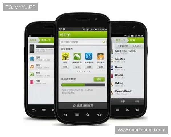 斗球app官网下载安装最新版本,官方渠道获取安全无病毒 斗球app官网下载安装最新版本,官方渠道获取安全无病毒