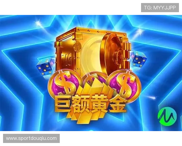 斗球app电脑版官方下载苹果平台最新版本，全面提升游戏体验