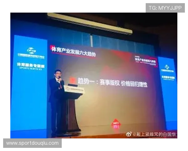 斗球app直播官网下载官方渠道,安全稳定观看精彩体育赛事 斗球app直播官网下载官方渠道,安全稳定观看精彩体育赛事