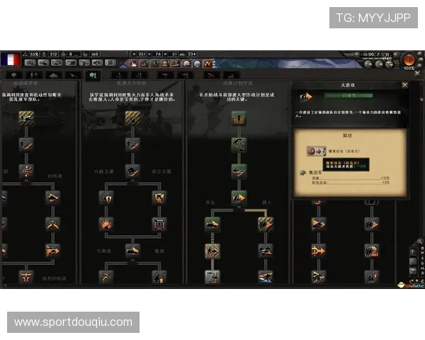 斗球ios官网游戏更新公告，第一时间掌握最新版本内容与优化信息