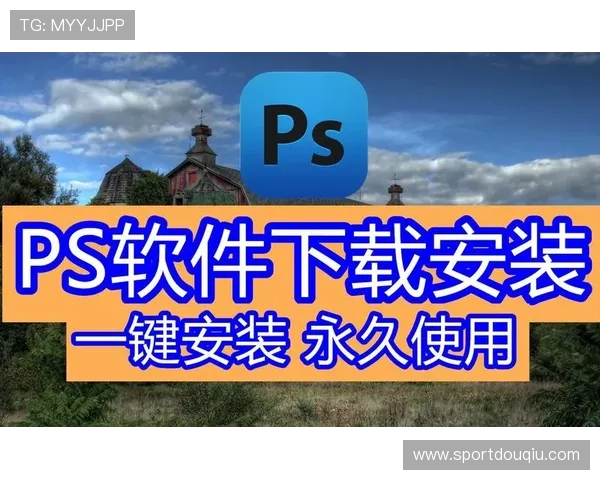 斗球tv下载教程全攻略，帮助用户轻松掌握体育直播软件的安装步骤