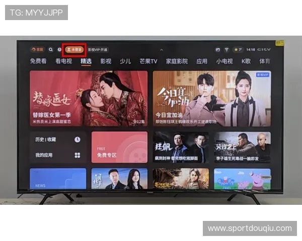 斗球tv电视版下载官网官方平台，提供最新版本软件下载与安装教程