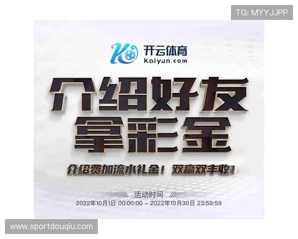 斗球体育app官网登录入口苹果版本适配与兼容性分析