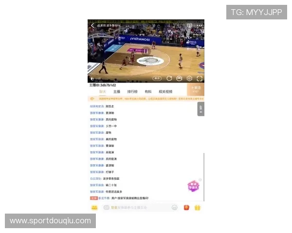 斗球体育TV版App下载最新官方渠道推荐，轻松获取高清赛事直播资源