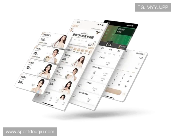斗球体育app电脑版下载安装完整教程，帮助用户快速获取软件使用体验