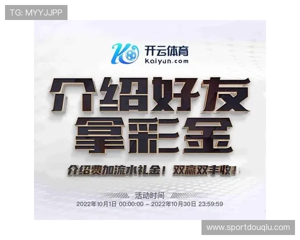 斗球体育app电脑版官方下载安卓常见问题解决方案,帮助你顺利使用软件 斗球体育app电脑版官方下载安卓常见问题解决方案,帮助你顺利使用软件