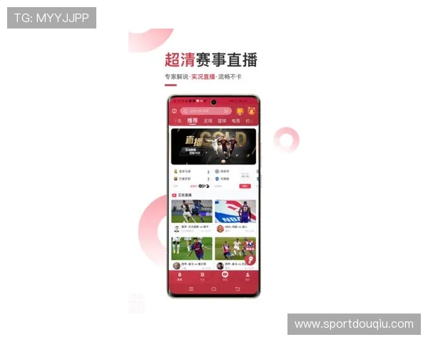 斗球体育新版本下载安装教程,详细步骤帮助你顺利升级享受全新体育娱乐体验 斗球体育新版本下载安装教程,详细步骤帮助你顺利升级享受全新体育娱乐体验