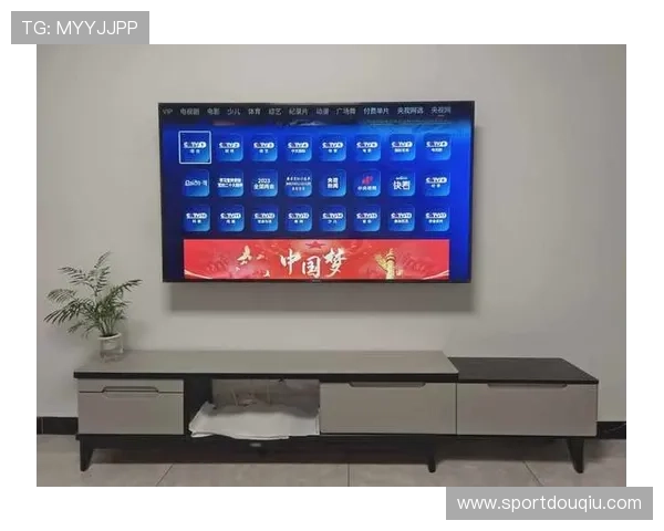 斗球体育直播app下载官网1.9.1稳定安全下载，享受无广告的纯净体育直播体验