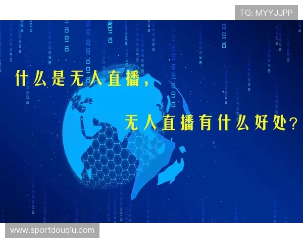 斗球体育直播怎么下载不了导致无法观看直播的解决方法有哪些