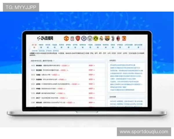 斗球体育直播平台官网如何快速找到你喜欢的体育赛事直播内容