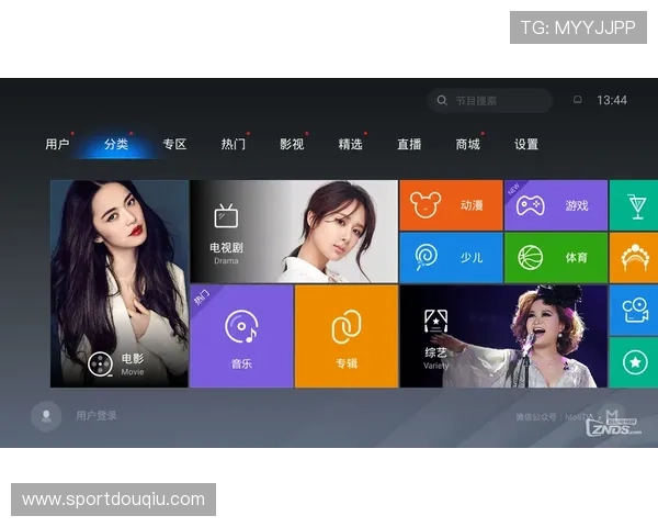 斗球体育直播软件下载失败的常见原因及其详细排查与解决方案
