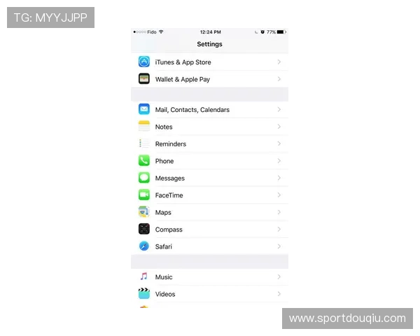 斗球官方app常见问题解答，解决你在使用过程中遇到的各种疑问