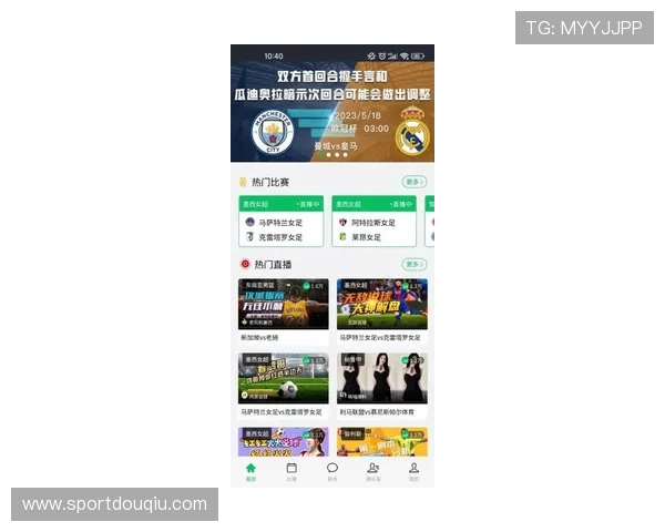 斗球官方网站首页入口最新入口地址推荐,方便玩家第一时间登录体验 斗球官方网站首页入口最新入口地址推荐,方便玩家第一时间登录体验