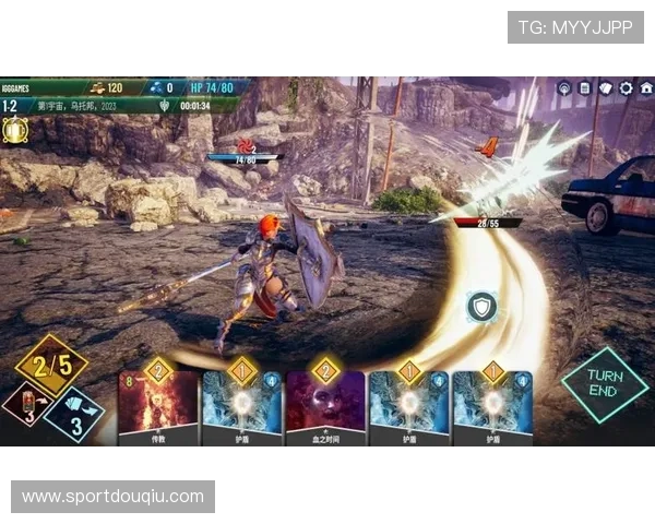 斗球极速版下载安装官网官方渠道，快速获取正版游戏安装教程