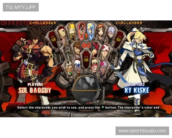 斗球电脑版下载教程全攻略，确保你顺利完成游戏安装与启动