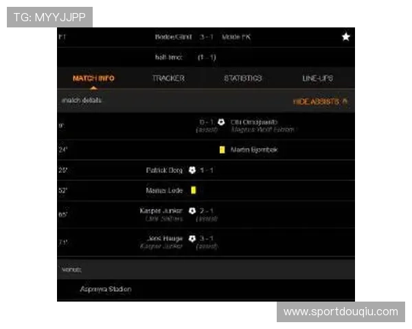 斗球直播app下载后无法观看直播的常见问题及应对措施