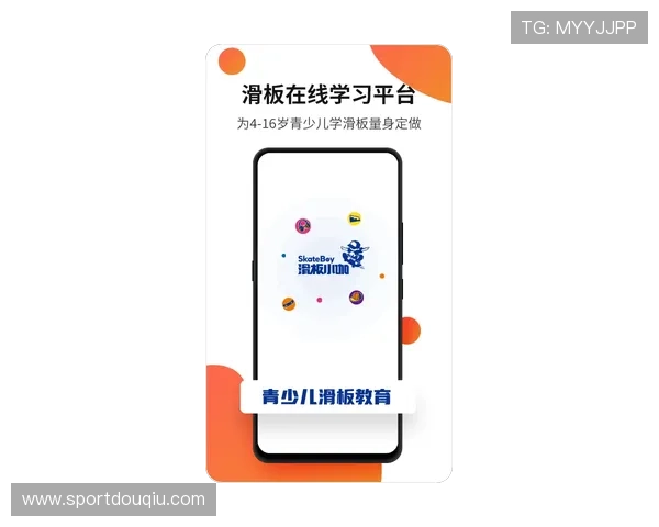 斗球直播app官网版亮点在哪智能推荐系统与个性化内容定制特色揭秘