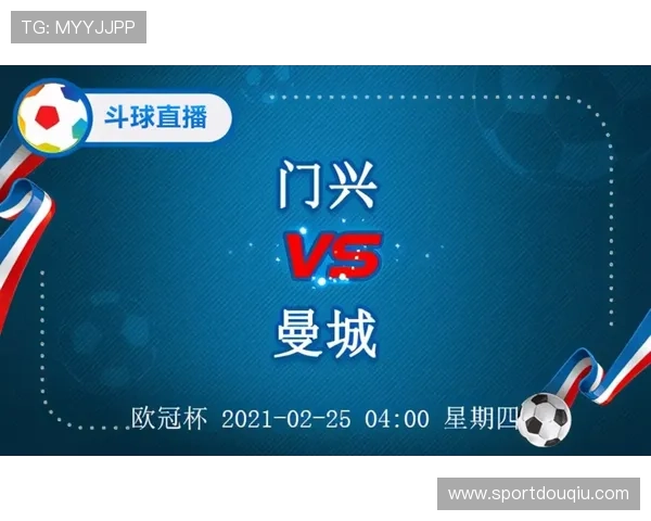 免费下载斗球直播苹果手机版,随时随地畅享足球比赛精彩瞬间 免费下载斗球直播苹果手机版,随时随地畅享足球比赛精彩瞬间
