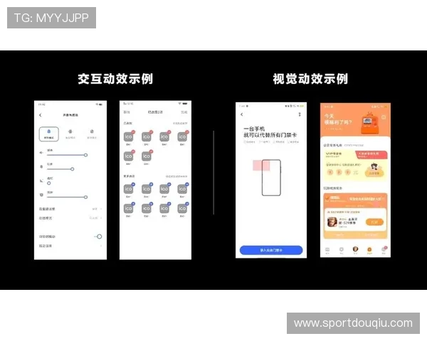 如何利用斗球体育平台观看NBA比赛直播实现高清流畅体验的详细指南