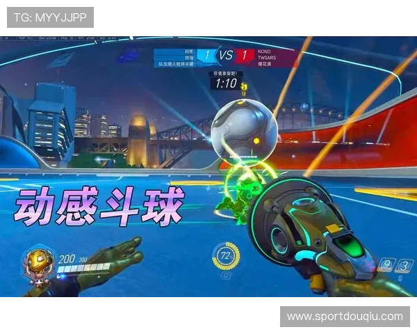 如何通过斗球官网在线使用提升游戏互动体验实现更丰富的娱乐内容