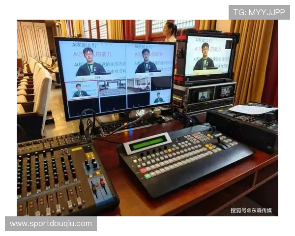 支持多平台的dqiuvip斗球直播下载,满足不同设备用户的观看需求