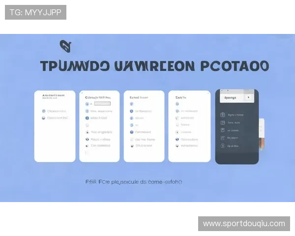 斗球app官方下载最新版，最新版本功能介绍与下载安装完整流程指南
