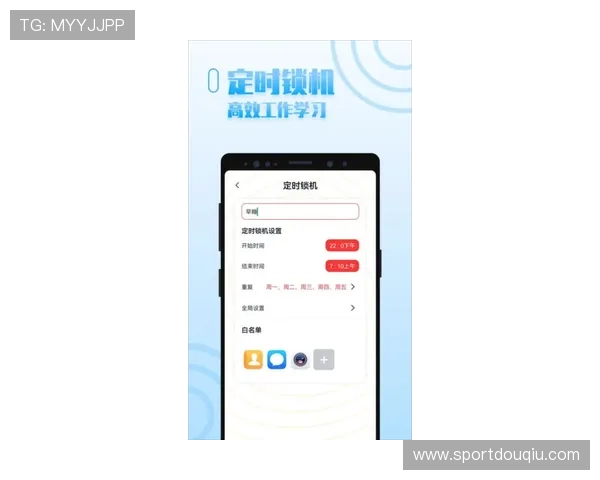 斗球app官网入口手机版常见问题解决方案,帮助玩家快速排除使用中的各种困扰 斗球app官网入口手机版常见问题解决方案,帮助玩家快速排除使用中的各种困扰