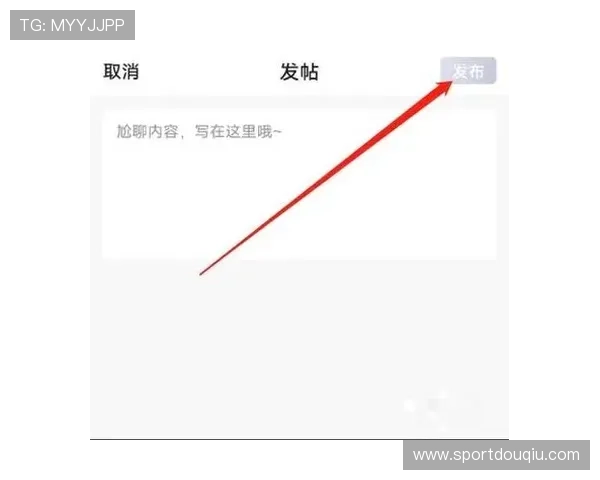 斗球tv版下载最新官方渠道推荐,轻松畅享高清赛事直播体验 斗球tv版下载最新官方渠道推荐,轻松畅享高清赛事直播体验