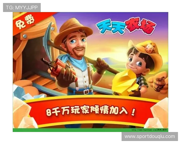 斗球ios官网下载安装指南，详细步骤帮助玩家轻松获取游戏资源