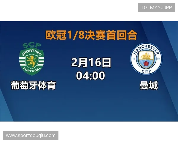 斗球TVapp下载官方最新版，轻松在线观看最新足球赛事直播与赛事资讯