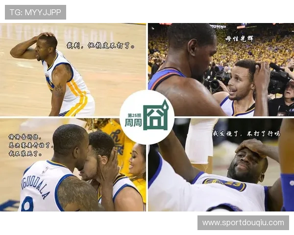 斗球体育直播如何实现多角度、多画面同步观看,满足不同用户的多样需求