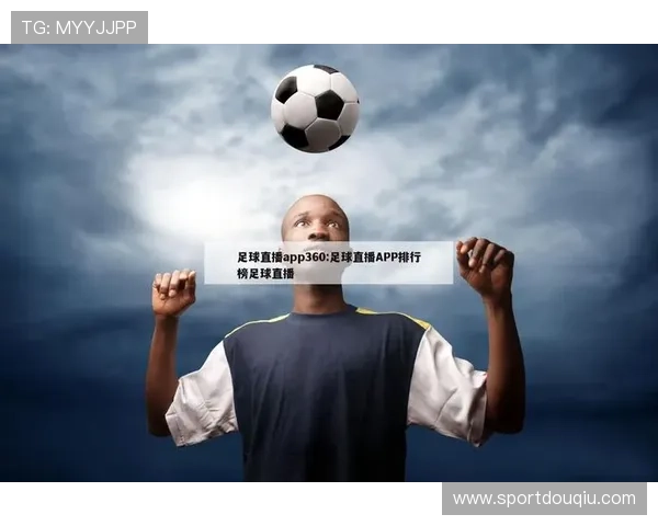 斗球体育直播官网投注流程详解帮助新手快速上手实现稳定盈利