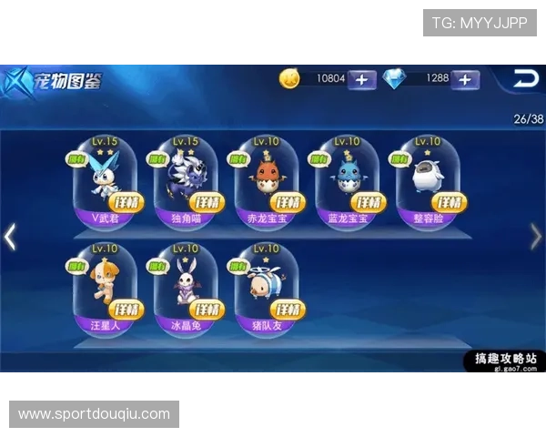 斗球官网在线平台全面介绍游戏玩法与最新活动资讯助你轻松掌握斗球在线技巧与攻略