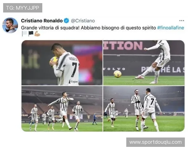 斗球免费直播足球比赛无需付费轻松观看全球顶级足球赛事尽享足球盛宴