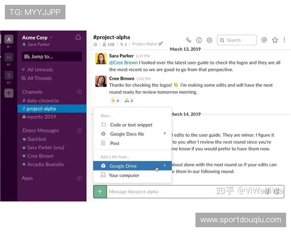 斗球直播体育如何实现高清流畅观看体验提升用户满意度的方法