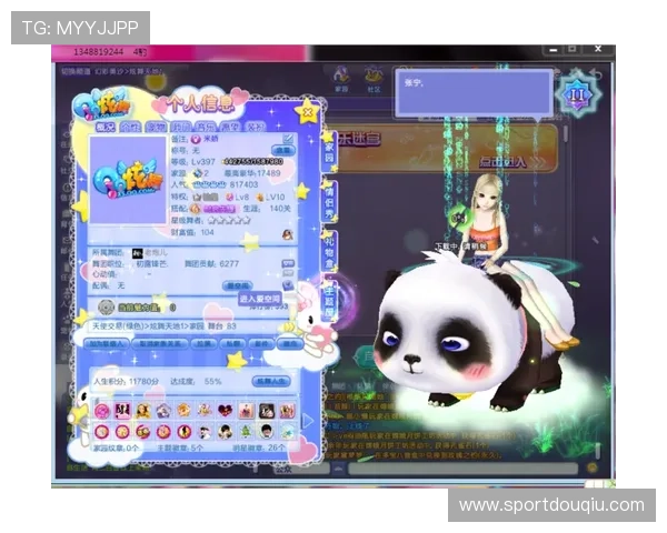 斗球苹果下载安装官方最新版本指南，详细步骤帮助玩家轻松获取游戏资源