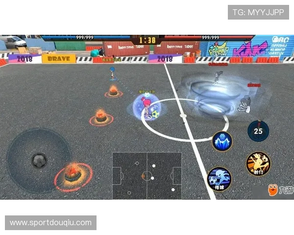 最新斗球电脑版官方下载入口，快速安装开启精彩对战新体验