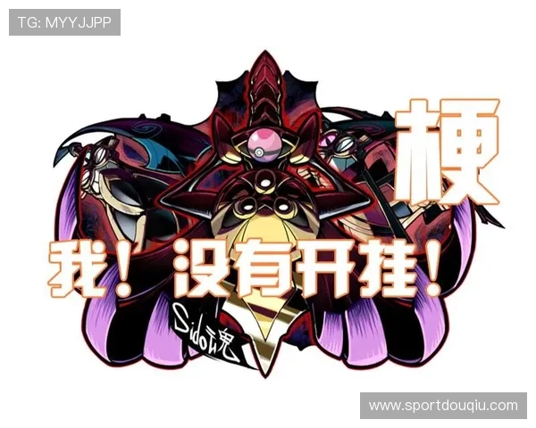 最新斗球ios版链接获取方法，详细教程助你快速进入精彩对战世界