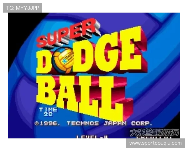 最新斗球体育官网版下载安装教程，快速掌握游戏操作与账号注册流程