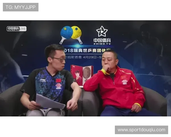 球类体育直播中常见的技术问题及解决方案详解