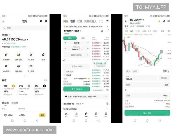 苹果手机用户如何顺利下载斗球官方版，解决下载过程中的常见难题