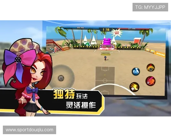 解决斗球ios下载遇到的问题，详细步骤指导让你无忧畅玩斗球游戏