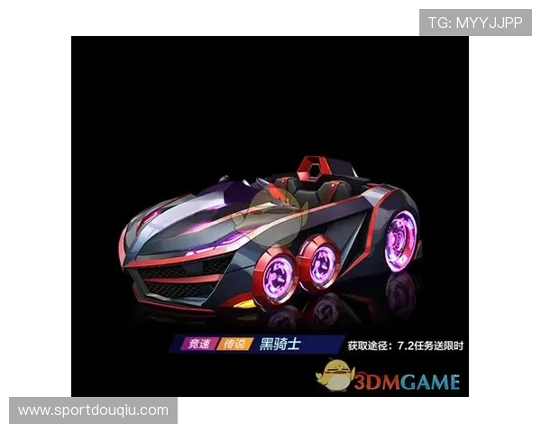 dqiuvip斗球官网最新活动资讯与玩法攻略全面解析