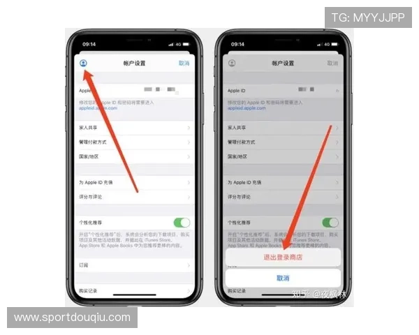 如何在苹果设备上顺利安装斗球体育直播app下载苹果版，完整操作步骤详解
