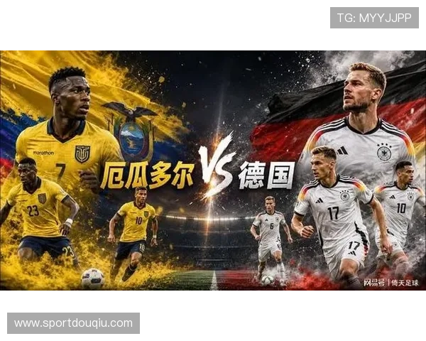 厄瓜多尔对德国比赛赛前新闻发布会重点内容总结