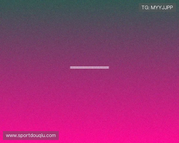 库拉索队主教练与科特迪瓦队主教练战术风格全面对比分析 库拉索队主教练与科特迪瓦队主教练战术风格全面对比分析